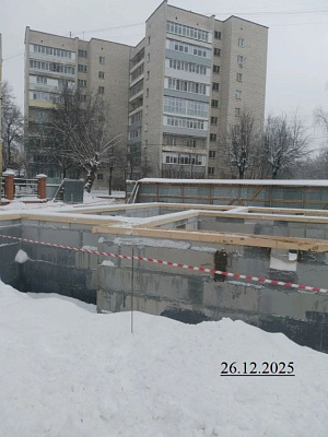 г. Кострома, Улица Овражная