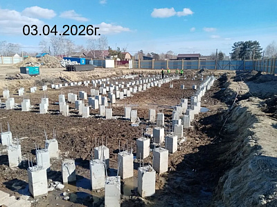 г. Белогорск