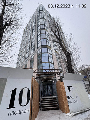 DECO RESIDENCE