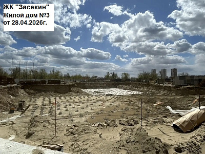 ЖК Засекин, жилой дом 3