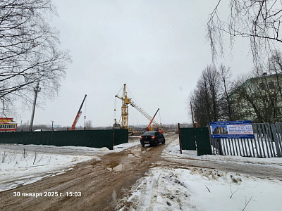 г. Канаш, Проспект Ленина