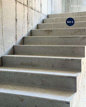 ЖК Атмосфера, Секция № 3