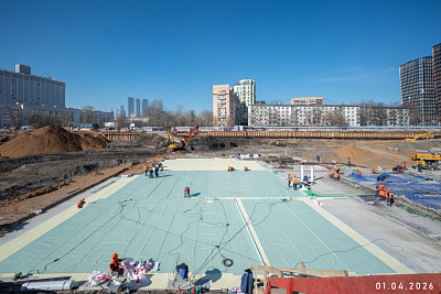 Дом Спорта