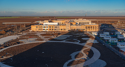 Микрорайон 