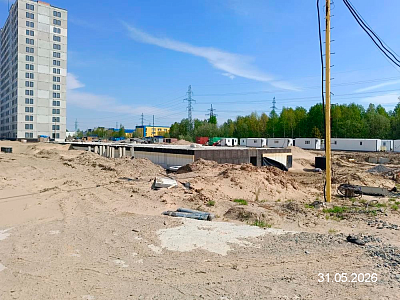 ЖК Крылов 4.4
