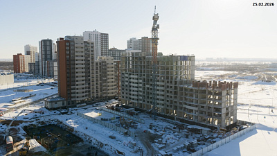 Макрорайон Амград