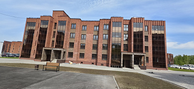 Бердские Кварталы
