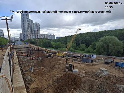 ЖК