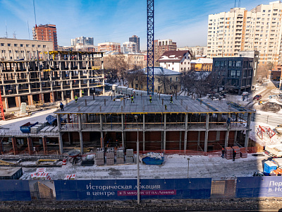 Unity Center, Юнити Центр