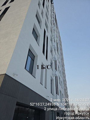 ЖК Сити Парк 2