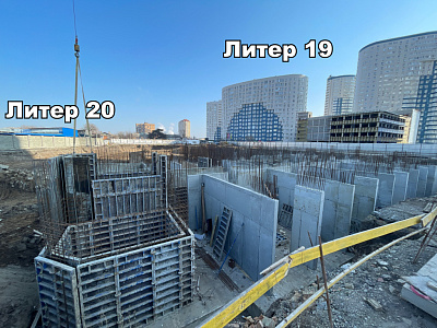 ЖК Фонтаны 20 литер