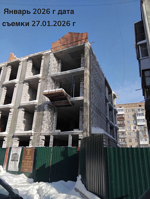 Клубный дом на Тулупной
