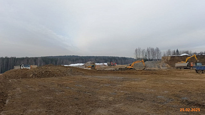 ЖК