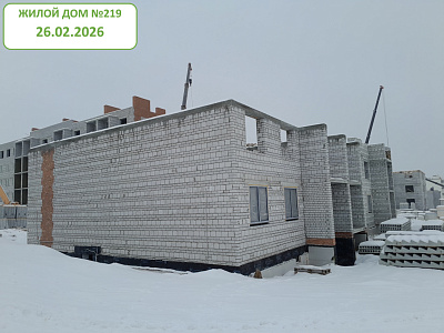 Микрорайон 