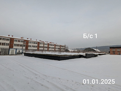 ЖК