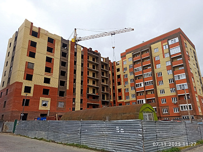 г. Кострома, улица Стопани