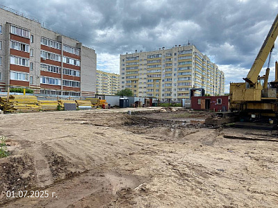Ракета-дом Гамово