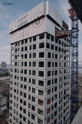Жилой комплекс 