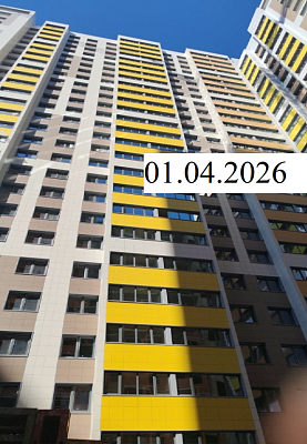 г. Уфа, ул Софьи Перовской