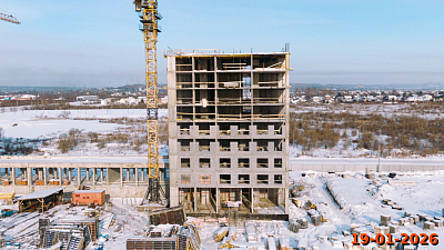 Зея Парк корпус 9,10