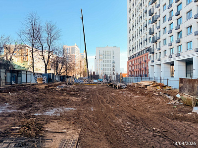 Министр