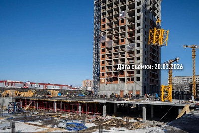 ЖК Экополис