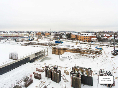 Самолет Тропарево