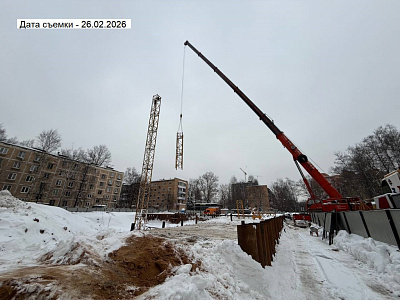 ЖК ОДИНЦОВО СИТИ