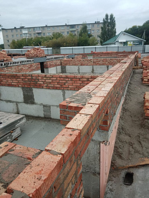 г. Куйбышев