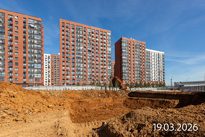 Скандинавия