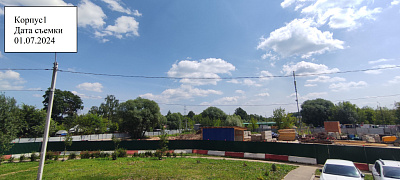 Химки Тайм