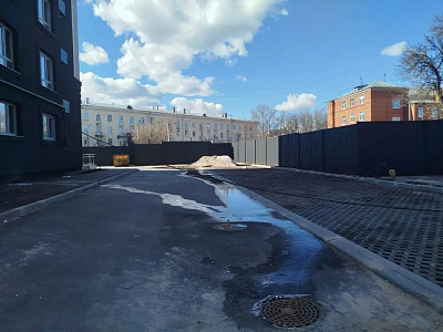 ЖД Династия