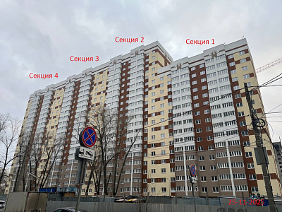 Жилой комплекс
