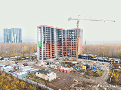 Макроквартал