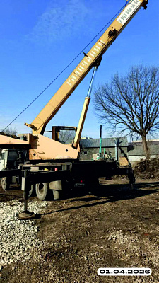 ОСТ ПРАЙМ СОЙФЕРА