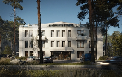 г. Барнаул, Улица Горнолыжная