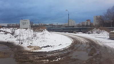 Жилой комплекс