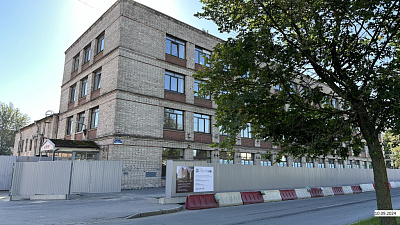 ЛИТЕРА