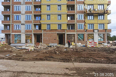 Экогород 