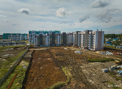 Атмосфера