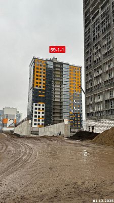 ЖК СОЮЗ индастриал