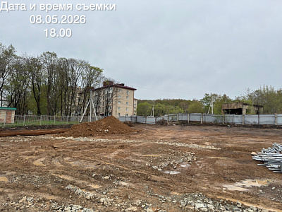 г. Большой Камень, Улица Ленина
