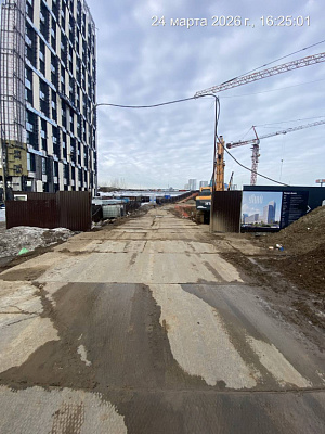 Унай