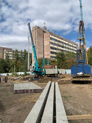 Академия