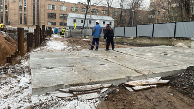 г. Москва, Район Соколиная Гора