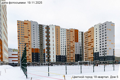 Пейзажный квартал