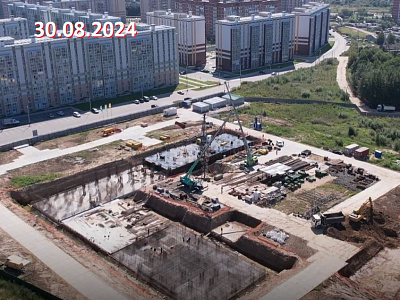 Жилой Комплекс 