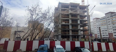 г. Киров, Улица Советская