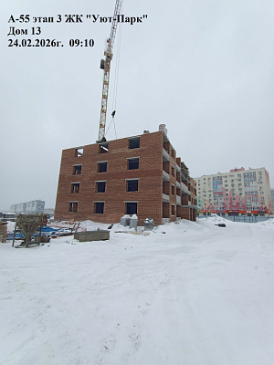 Жилой комплекс 