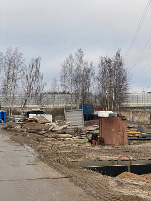 Окла
